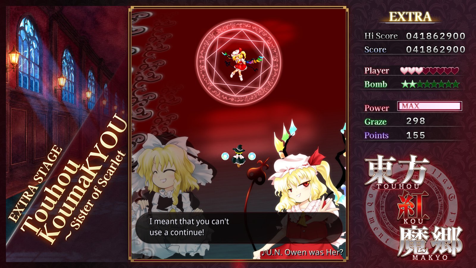 Captura de tela de Touhou Koumakyou: New Classic mostrando padrões de tiros na tela